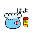 金魚の出目太郎スタンプ（個別スタンプ：15）