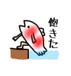 金魚の出目太郎スタンプ（個別スタンプ：20）