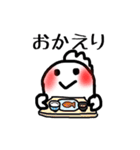 金魚の出目太郎スタンプ（個別スタンプ：22）