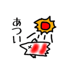 金魚の出目太郎スタンプ（個別スタンプ：34）