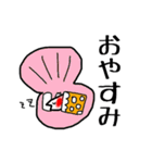 金魚の出目太郎スタンプ（個別スタンプ：39）
