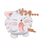 ShiroCat（個別スタンプ：16）