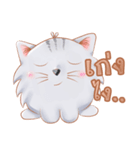 ShiroCat（個別スタンプ：19）