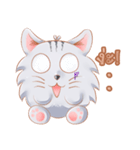 ShiroCat（個別スタンプ：23）