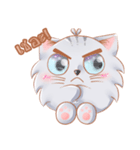 ShiroCat（個別スタンプ：34）