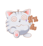 ShiroCat（個別スタンプ：36）