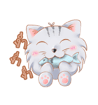 ShiroCat（個別スタンプ：39）
