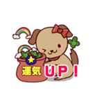 ☆願いが叶うスタンプ☆（個別スタンプ：4）