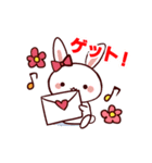 ☆願いが叶うスタンプ☆（個別スタンプ：6）