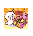 ☆願いが叶うスタンプ☆（個別スタンプ：7）