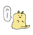 ちっこいせいぶつ（個別スタンプ：9）