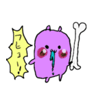 ちっこいせいぶつ（個別スタンプ：10）