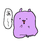 ちっこいせいぶつ（個別スタンプ：12）