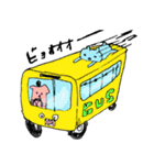 ちっこいせいぶつ（個別スタンプ：28）
