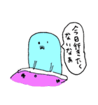 ちっこいせいぶつ（個別スタンプ：29）