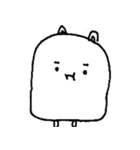 ちっこいせいぶつ（個別スタンプ：37）