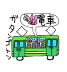 うさ子～社会人編～（個別スタンプ：13）