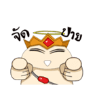 fat angel boy 1（個別スタンプ：1）