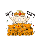 fat angel boy 1（個別スタンプ：2）