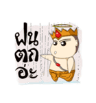 fat angel boy 1（個別スタンプ：12）