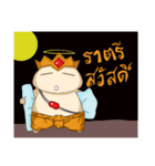fat angel boy 1（個別スタンプ：21）