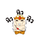 fat angel boy 1（個別スタンプ：23）