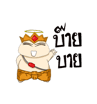 fat angel boy 1（個別スタンプ：25）