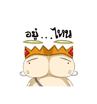 fat angel boy 1（個別スタンプ：32）