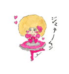レ・ロマネスクの公式スタンプ（個別スタンプ：5）