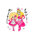 レ・ロマネスクの公式スタンプ（個別スタンプ：7）