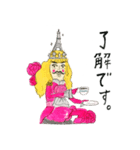 レ・ロマネスクの公式スタンプ（個別スタンプ：8）