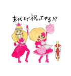 レ・ロマネスクの公式スタンプ（個別スタンプ：10）