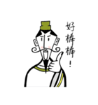 Tea Wonderland（個別スタンプ：6）