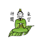 Tea Wonderland（個別スタンプ：37）