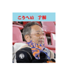 やしゅび了解スタンプ（個別スタンプ：2）