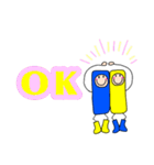 ビックリコンビ！（個別スタンプ：1）