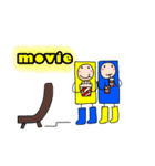 ビックリコンビ！（個別スタンプ：9）