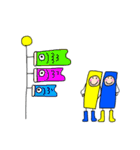 ビックリコンビ！（個別スタンプ：18）