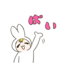 うさみみ型宇宙人スタンプ2（個別スタンプ：2）