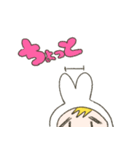 うさみみ型宇宙人スタンプ2（個別スタンプ：3）