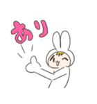 うさみみ型宇宙人スタンプ2（個別スタンプ：5）