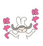 うさみみ型宇宙人スタンプ2（個別スタンプ：12）