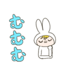 うさみみ型宇宙人スタンプ2（個別スタンプ：13）