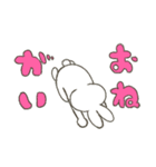 うさみみ型宇宙人スタンプ2（個別スタンプ：14）