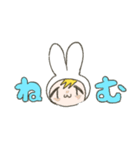 うさみみ型宇宙人スタンプ2（個別スタンプ：17）