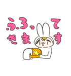 うさみみ型宇宙人スタンプ2（個別スタンプ：19）