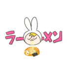 うさみみ型宇宙人スタンプ2（個別スタンプ：21）