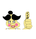 澱粉太郎さん（個別スタンプ：1）