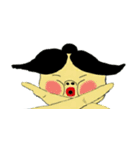 澱粉太郎さん（個別スタンプ：2）