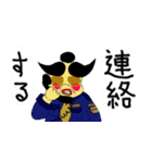 澱粉太郎さん（個別スタンプ：7）